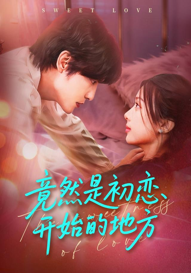 圆桌派