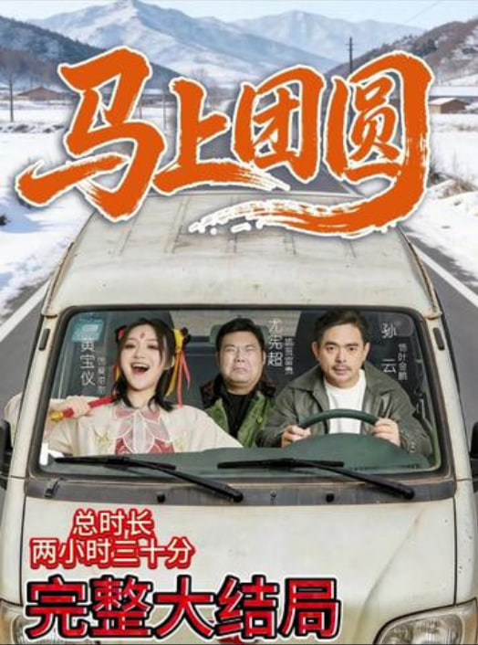 第二十条