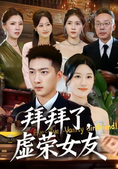 肖申克的救赎