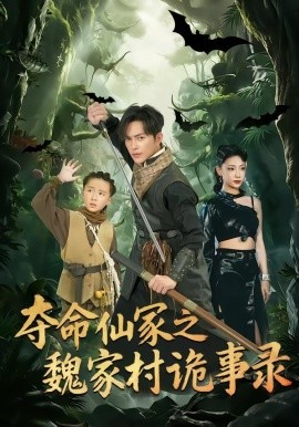 长风渡