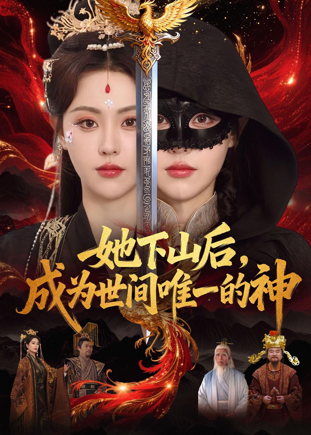 星际穿越